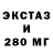 Кетамин ketamine Garik  Gor2101