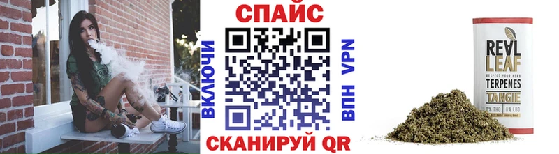Бутират 1.4BDO  купить  сайты  omg зеркало  Шагонар 