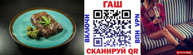 Canna-Cookies конопля  где можно купить   Шагонар 
