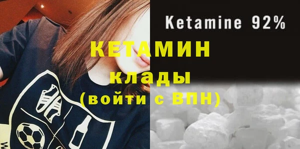 меф VHQ Балабаново