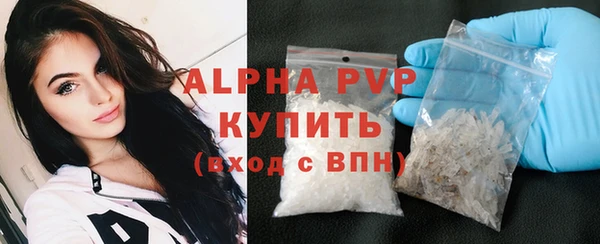меф VHQ Балабаново