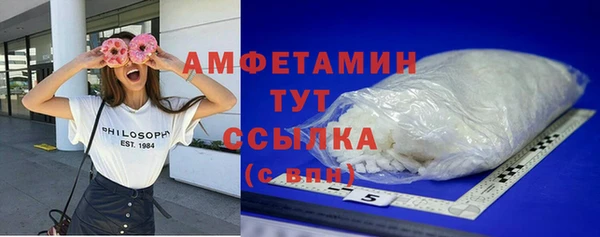 меф VHQ Балабаново
