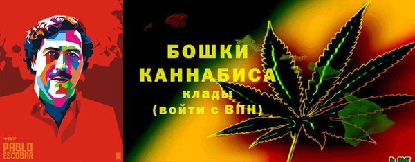 первитин Баксан