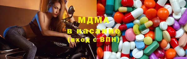 амфетамин Белоозёрский