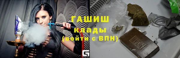 амфетамин Белоозёрский