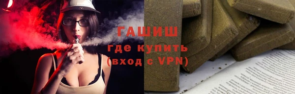 меф VHQ Балабаново