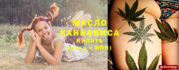 марки lsd Балахна