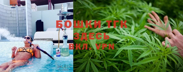 марки lsd Балахна