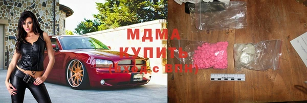 меф VHQ Балабаново