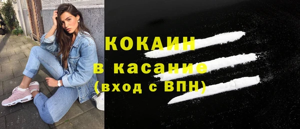 марки lsd Балахна