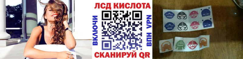 гидра зеркало  Шагонар  Марки N-bome 1,5мг 