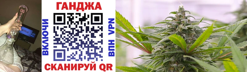 Бошки Шишки OG Kush  Шагонар 